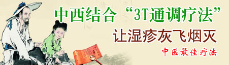 ��������ʪ��