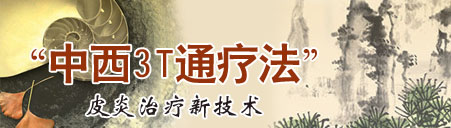 ��������Ƥ��